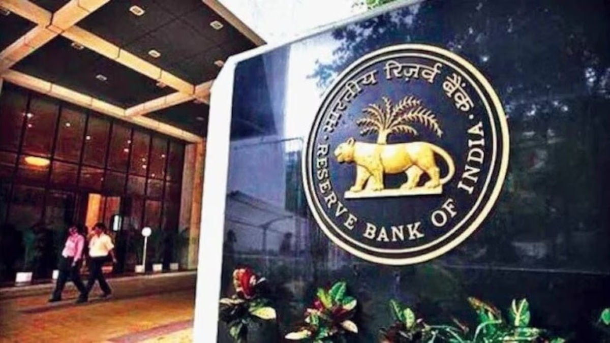 RBI Monetary Policy Decision Due October 7 Amid Inflation Concerns
