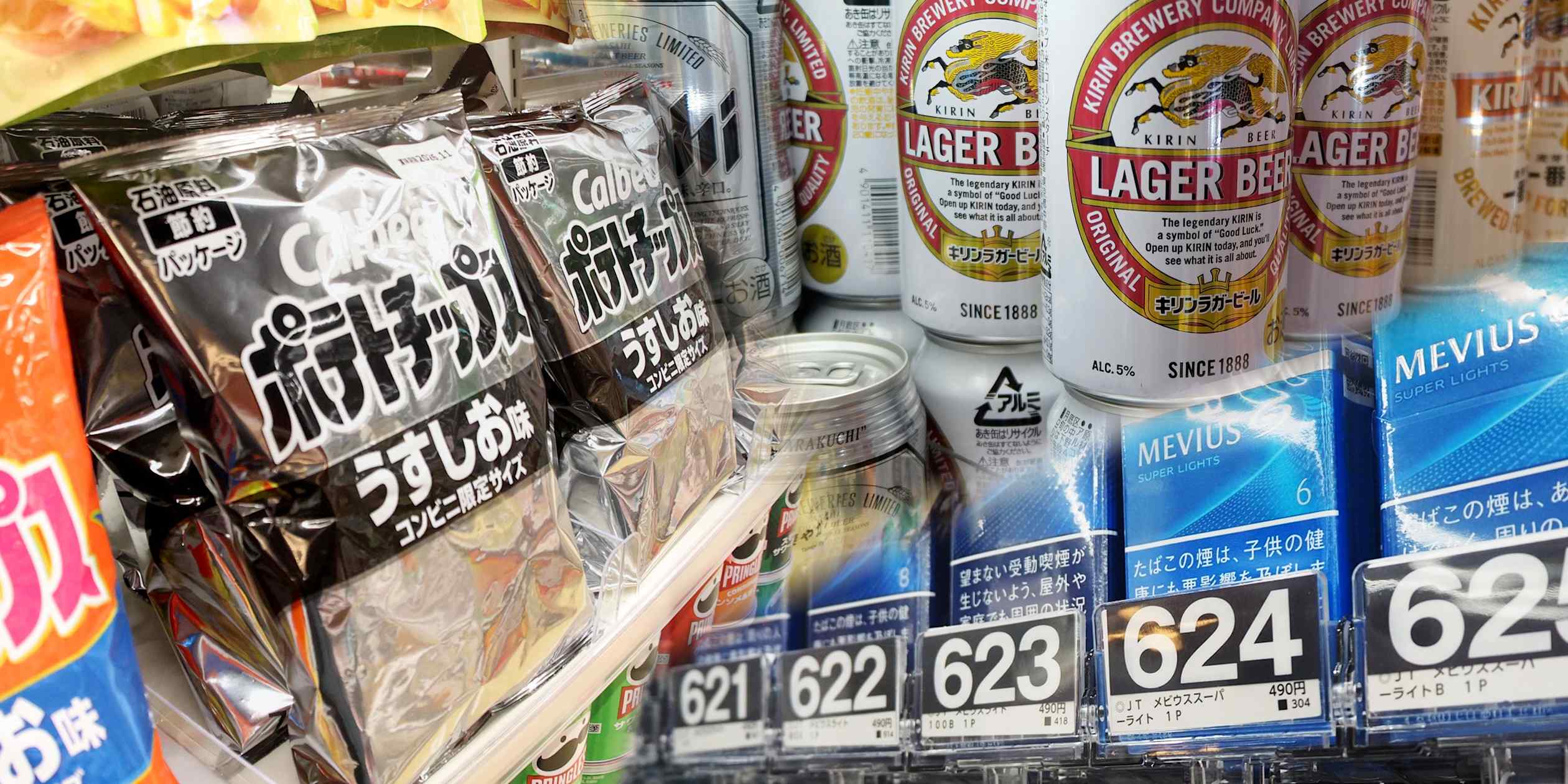 Japan faces widespread price hikes affecting thousands of food items