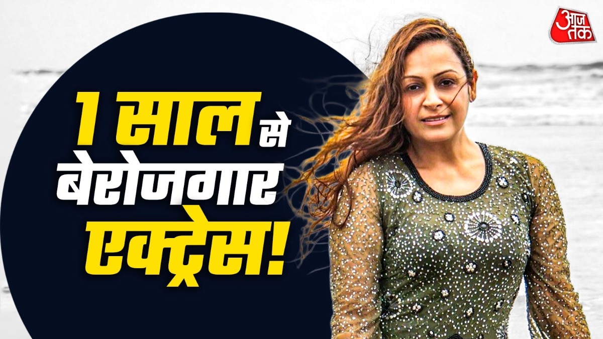 Actress Faces Year-Long Unemployment After Rejecting Bold Television Roles