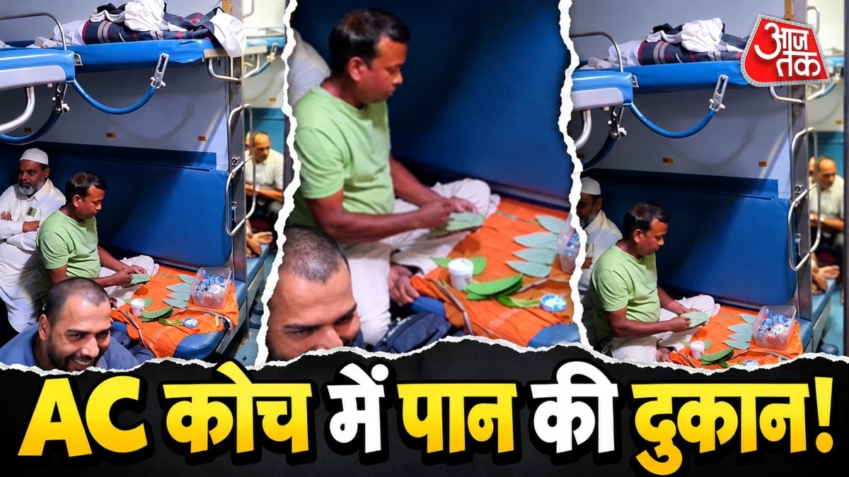 Passenger Turns Train Berth Into Betel Leaf Shop During Journey