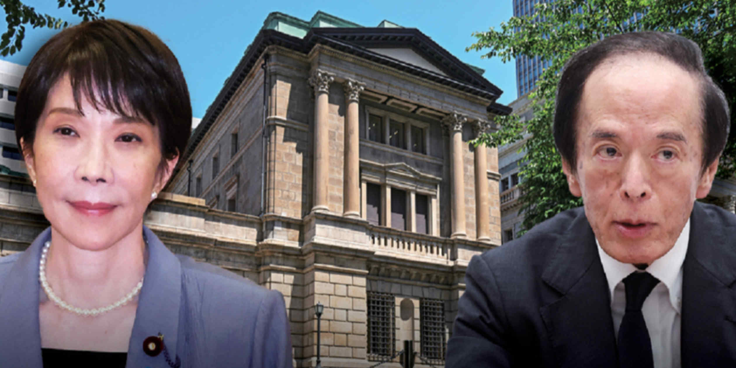 BOJ's future leadership shift may alter Japan's monetary policy trajectory
