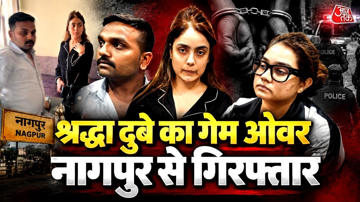 Model Arrested in Lucknow Businessman Death Case; Evaded Police for Weeks