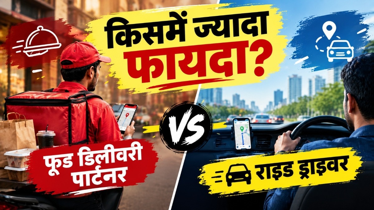Delivery or Rideshare: Which Gig Work Offers Better Earnings for Indian Workers?