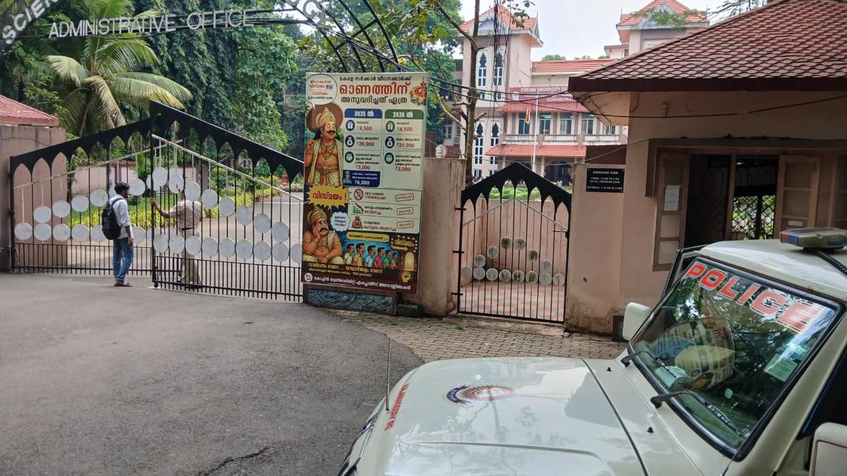 चिकनपॉक्स के मामलों के बीच कुसात ने ऑफलाइन कक्षाएं स्थगित कीं