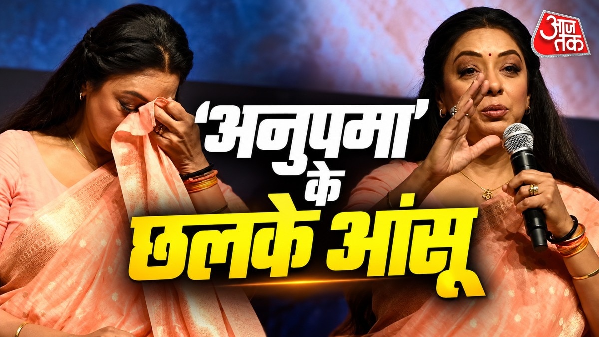 Anupamaa actress recalls father's struggle through financial hardship