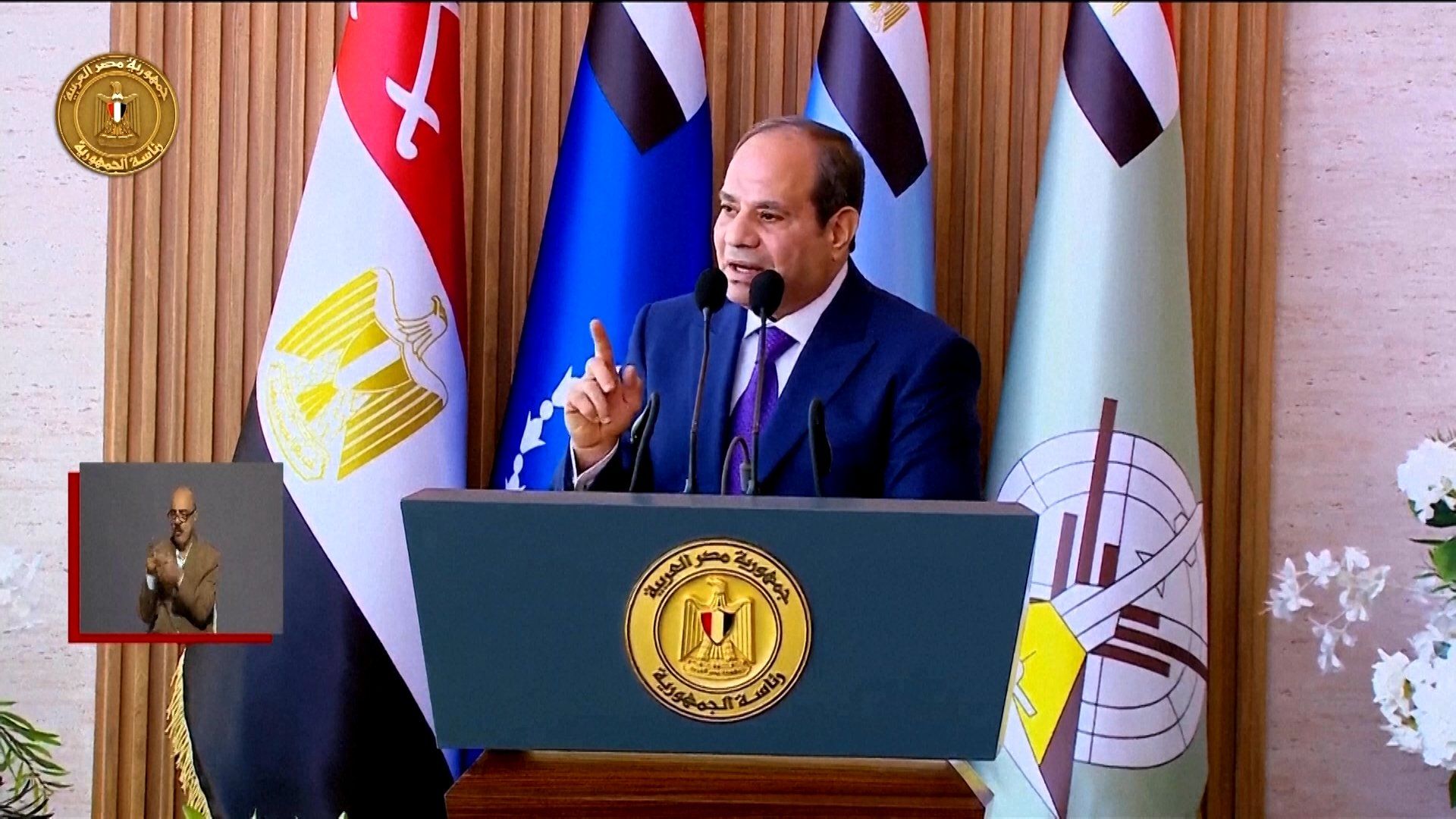 Egypt pledges full support to Saudi Arabia against Houthi threat