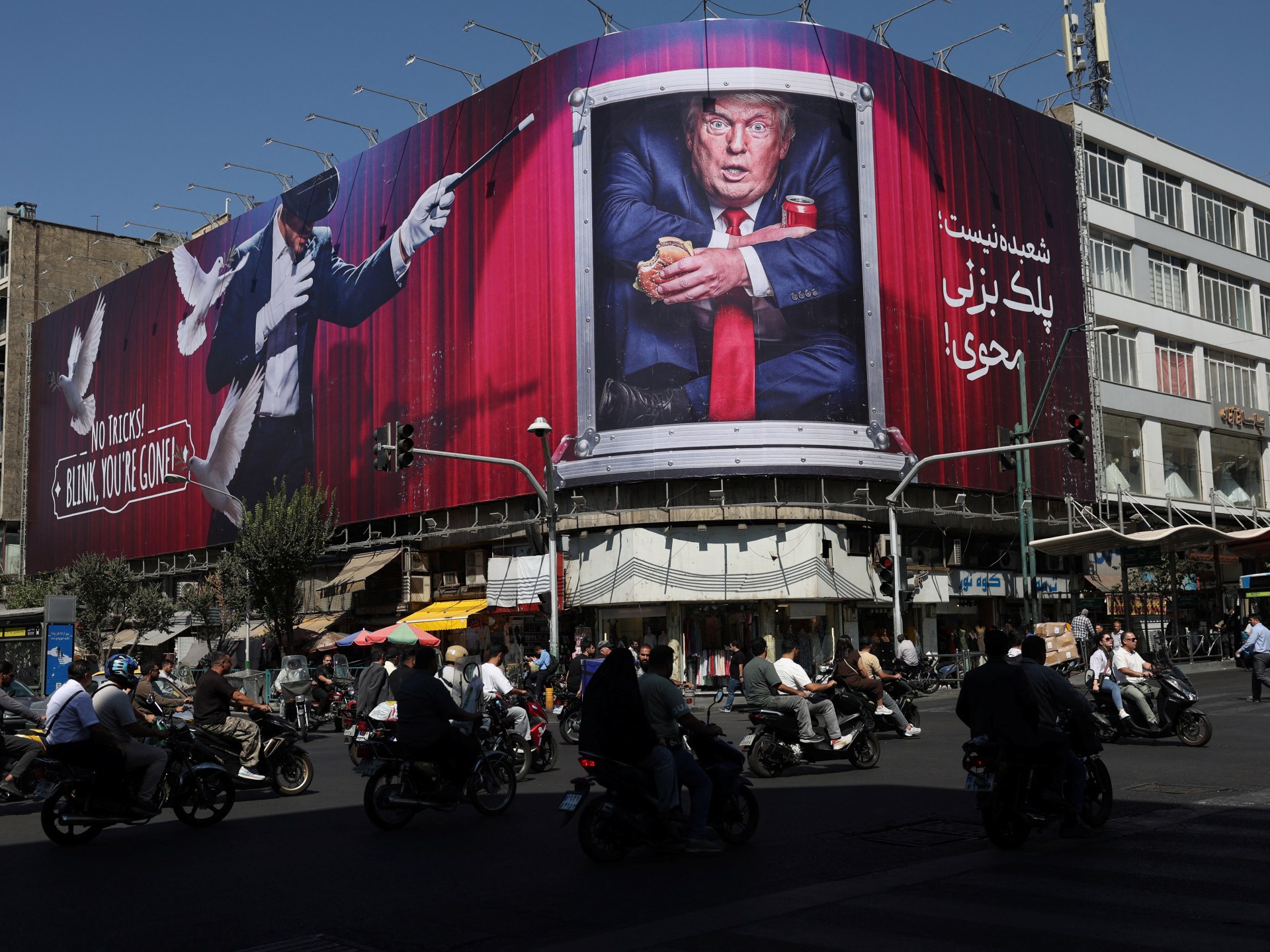 Iran's IRGC demands US and Israeli withdrawal from region