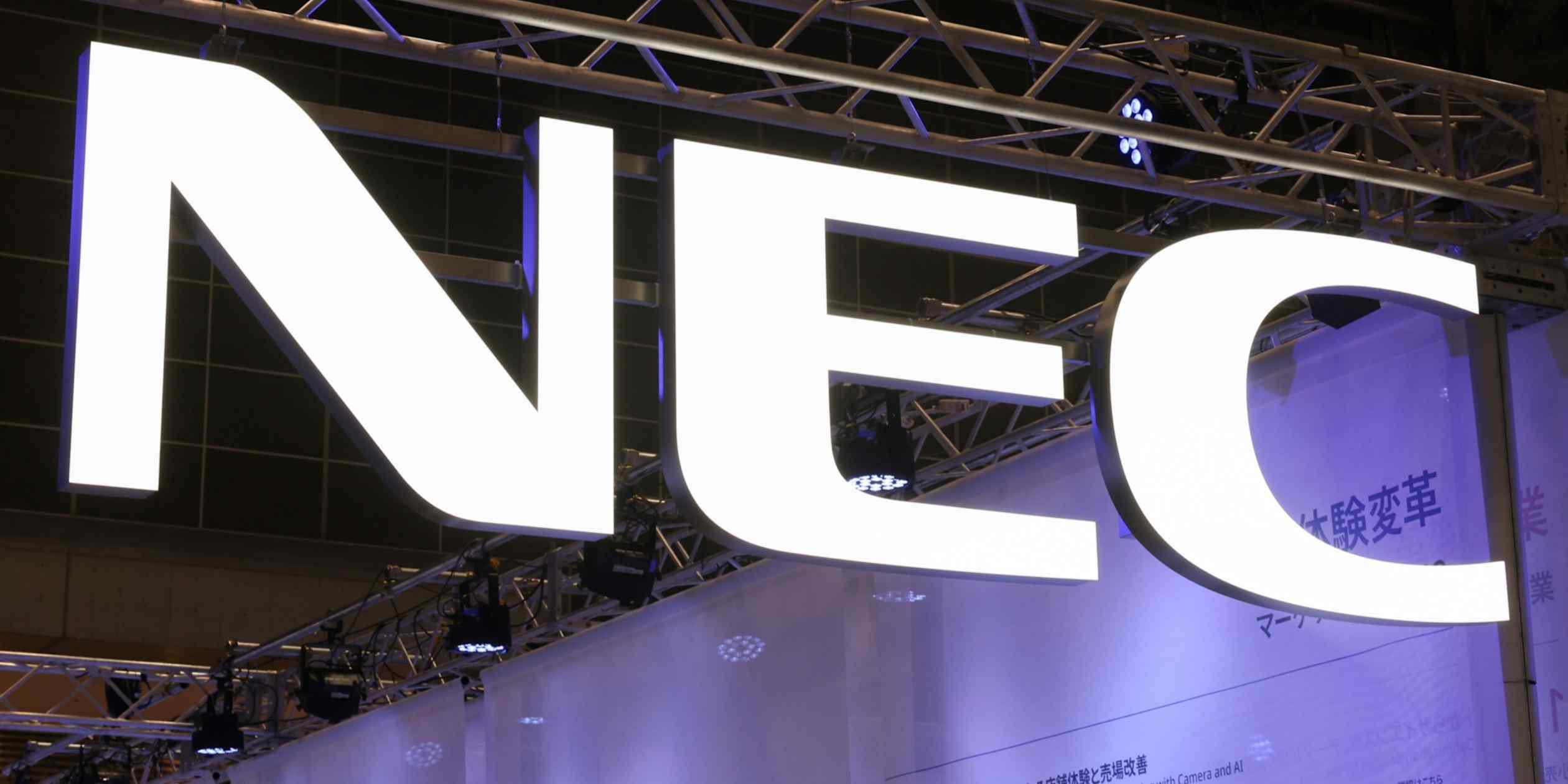 NEC signals openness to acquisitions in physical AI and aerospace sectors