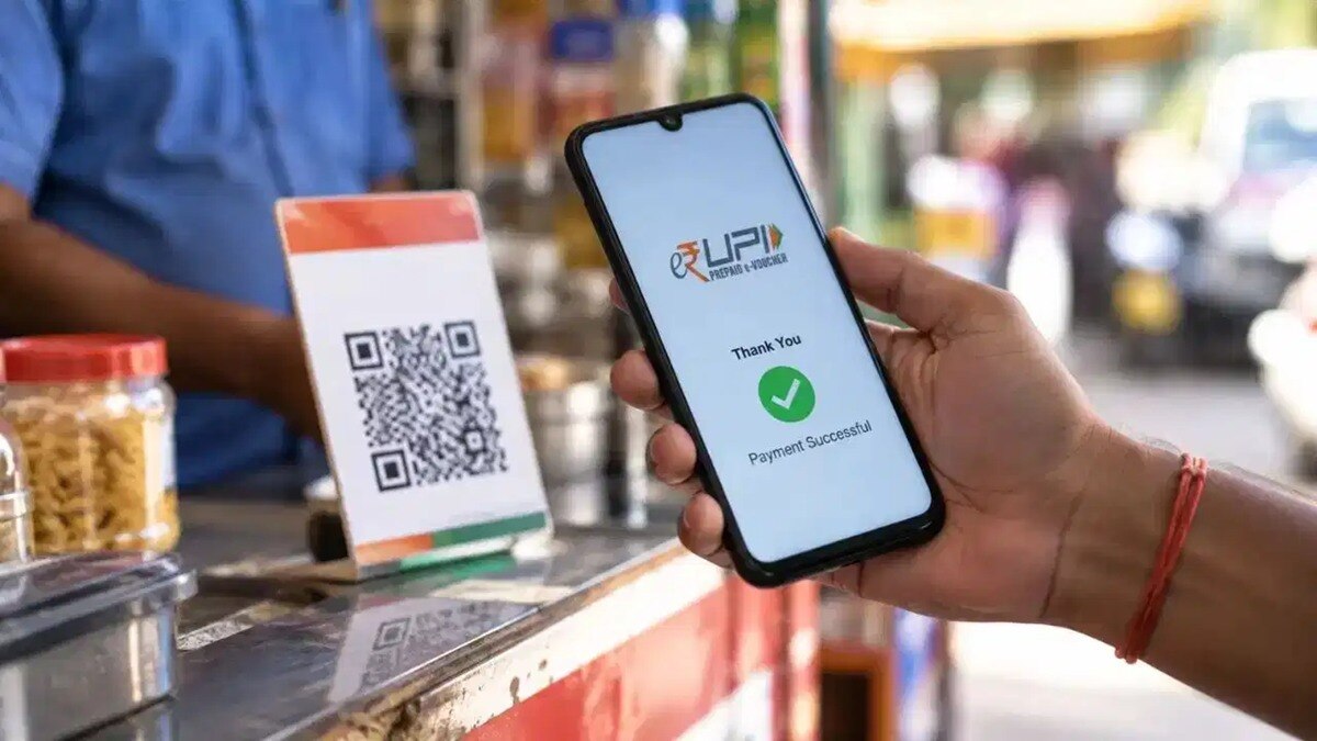 MDR लागू होने से UPI उपयोग प्रभावित नहीं होगा: RBI