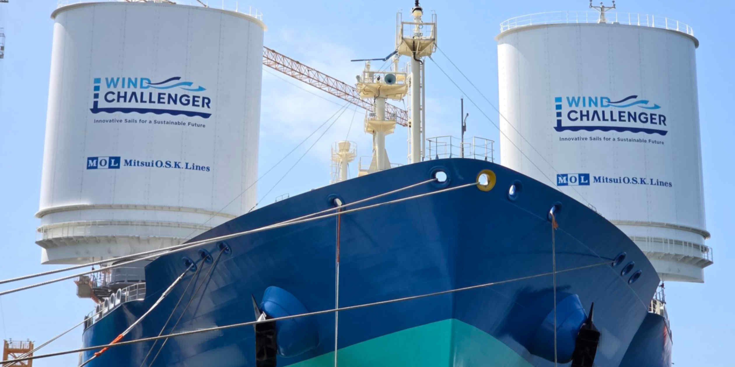 Japanese Shipping Lines Turn to Wind Technology to Reduce Fuel Costs