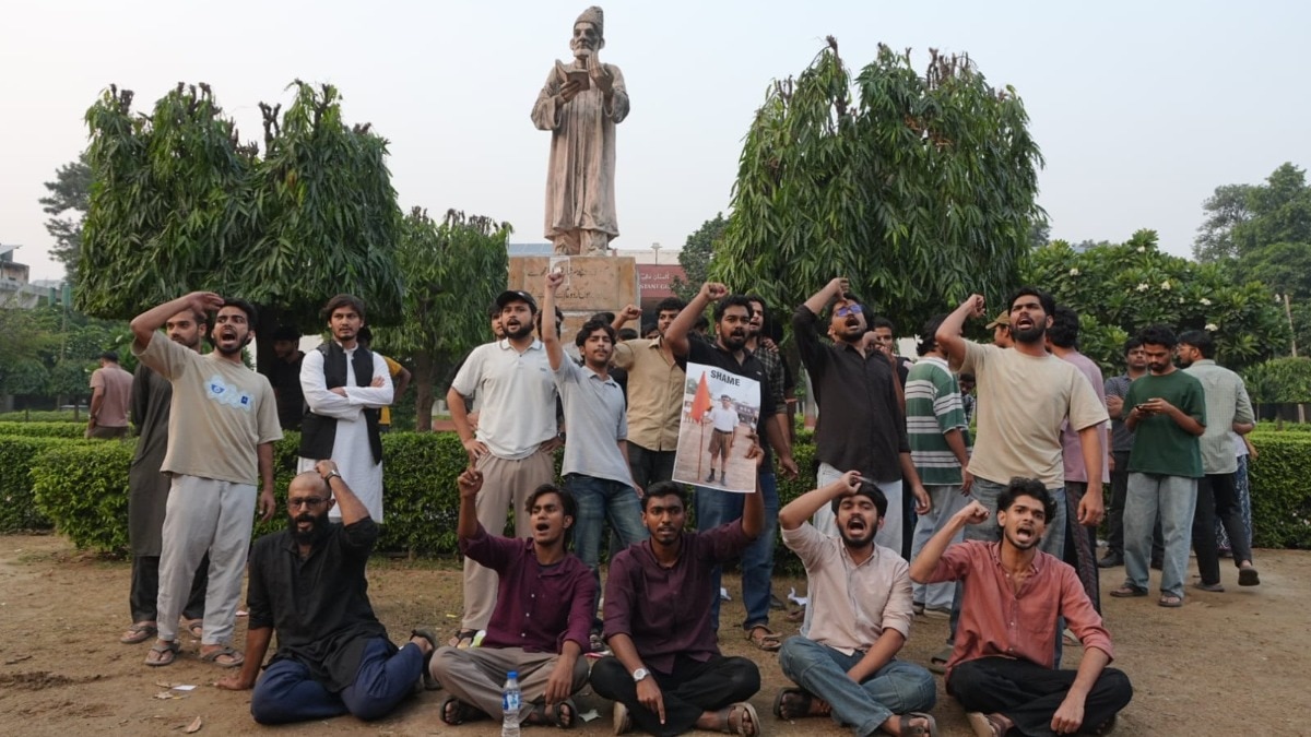 Jamia Students Grapple with Uncertainty Over Future Prospects