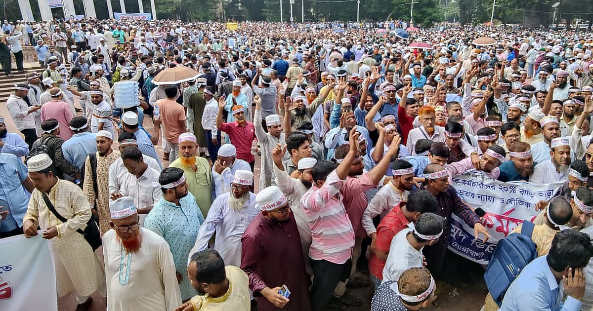 নতুন বেতন কাঠামোয় এমপিও শিক্ষকদের বেতন কখন পাবেন
