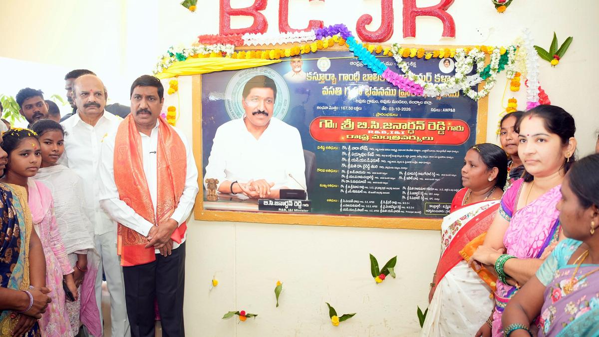 Minister inaugurates girls' schools and local governance office