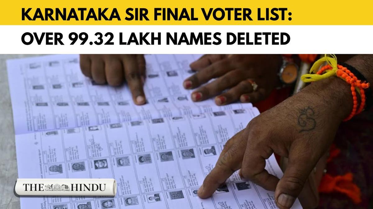 कर्नाटक का अंतिम मतदाता सूची प्रकाशित, 99 लाख नाम हटाए गए