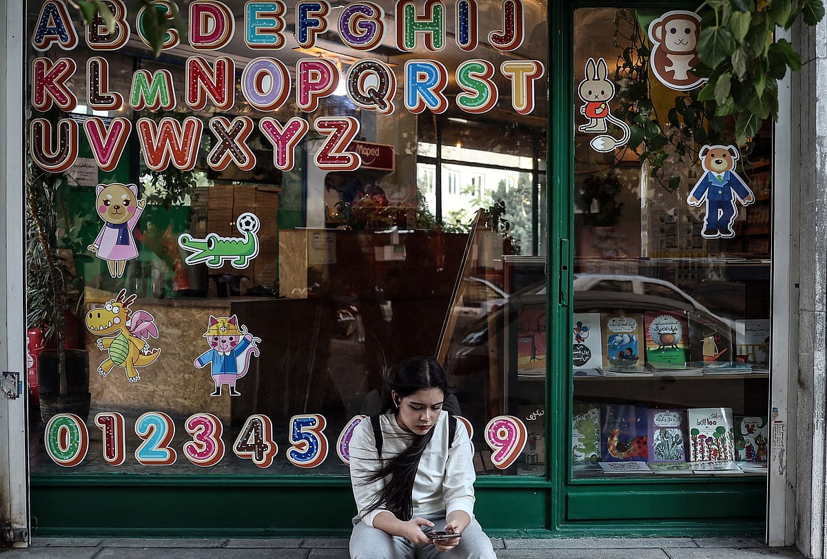 US Sanctions Threaten Educational Dreams for Iranian Students