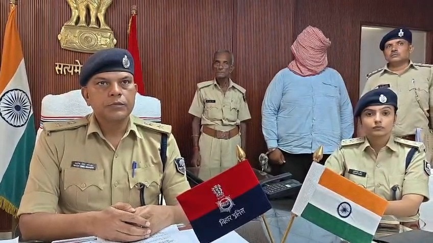 Man arrested for mushroom scheme fraud in Bihar; sister absconding
