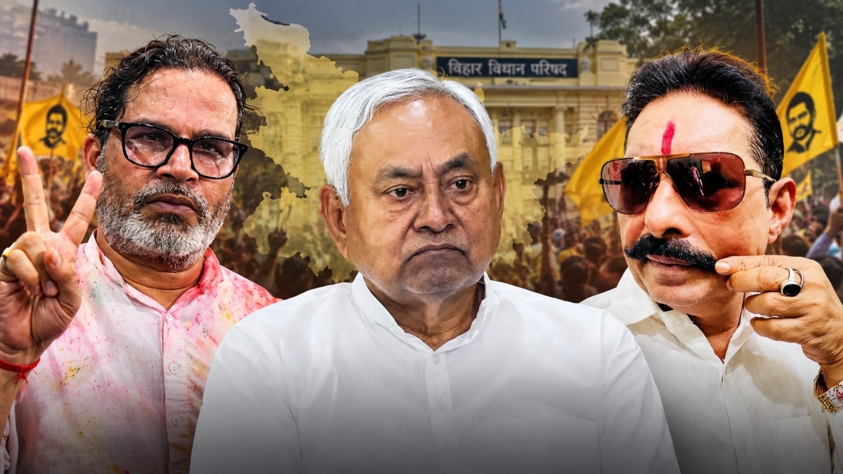बिहार चुनाव ने नीतीश के सहयोगी को पीके का सहयोगी बना दिया