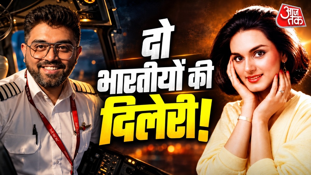 जानलेवा हमले में विमान बचाने वाले दो भारतीय यात्रियों की वीरता