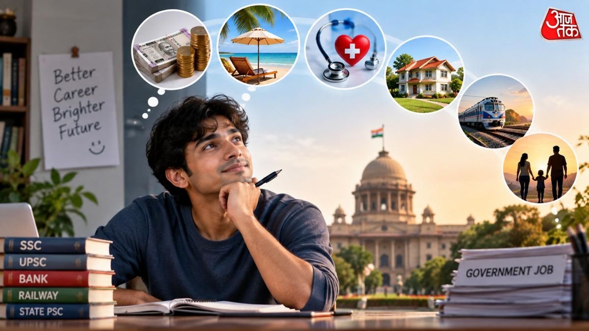 सरकारी नौकरी में युवाओं को आकर्षित करते हैं वेतन के साथ अवकाश सुविधाएं