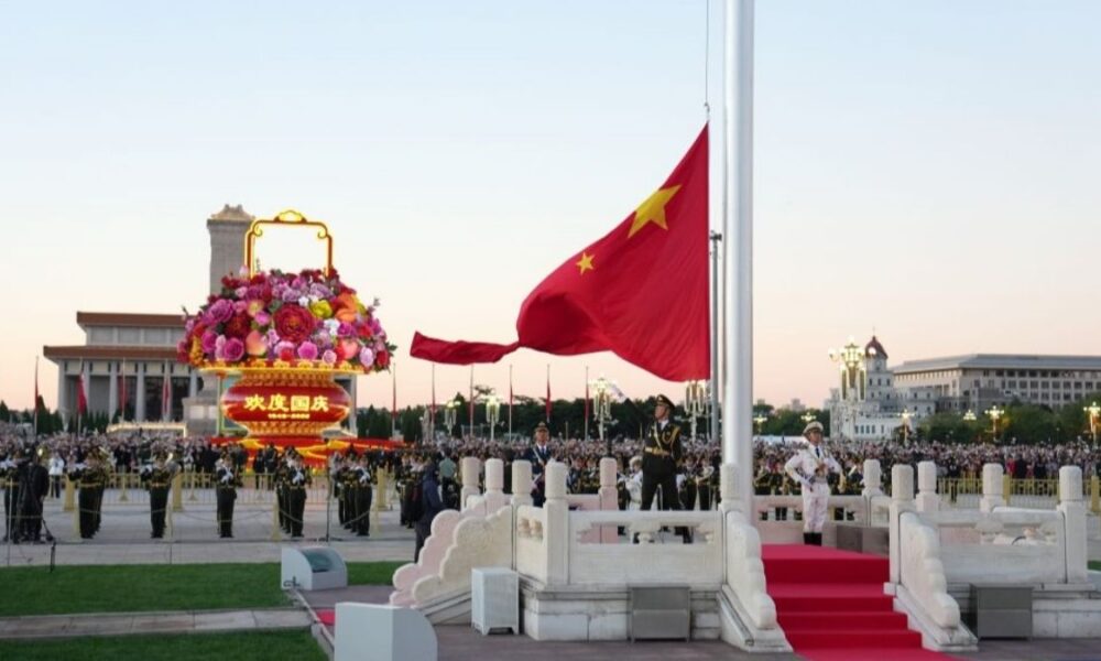 China marks 77th National Day with grand Beijing flag ceremony
