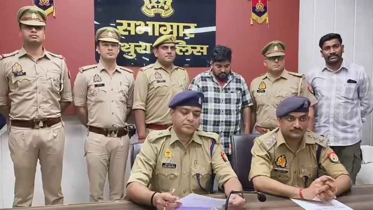 Man arrested in Mathura for defrauding women via social media scheme