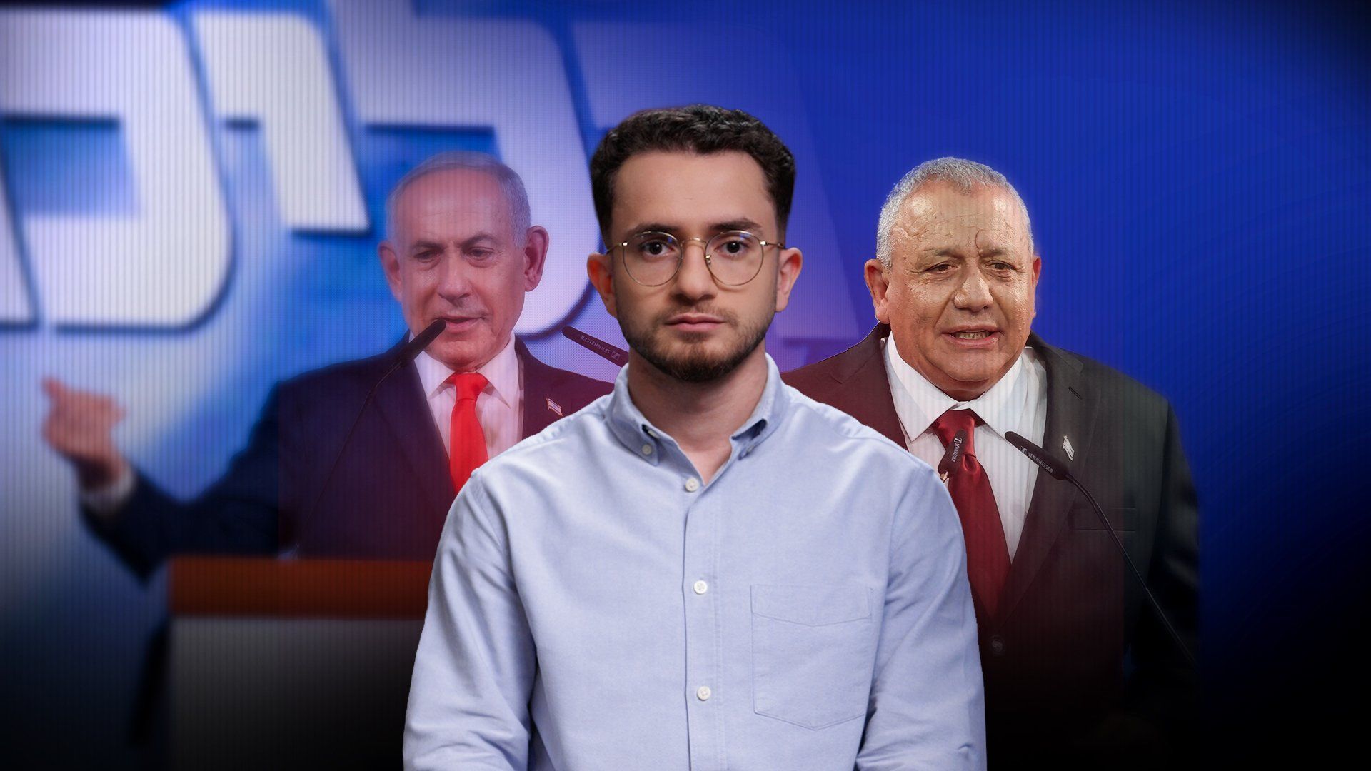 Netanyahu, Eisenkot vie for Israeli coalition control