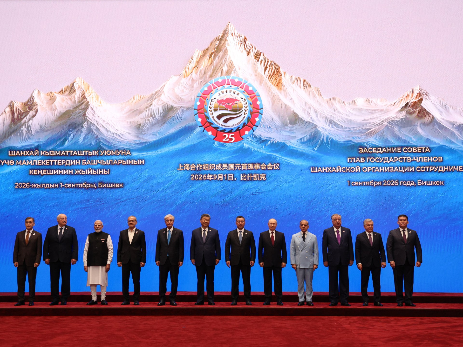 Multipolar World Expands Middle Powers' Options but Not Security