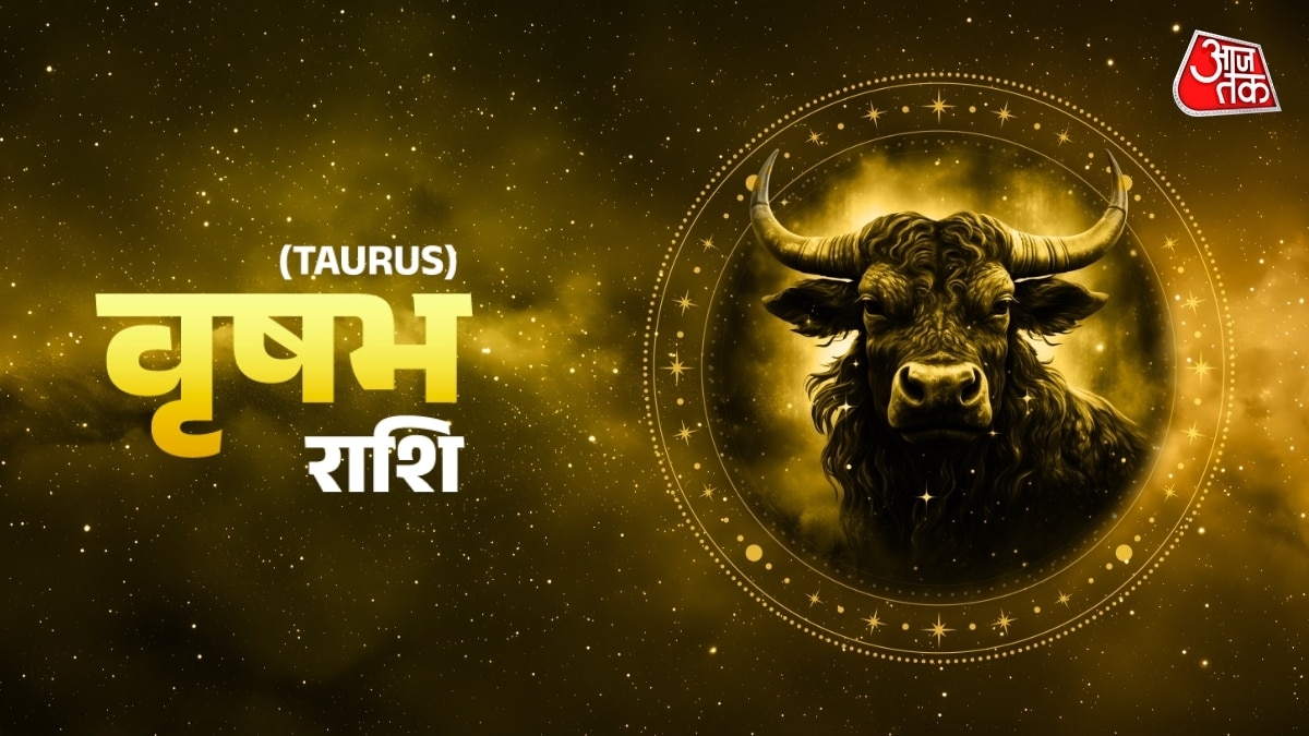 Taurus Horoscope: Financial Recovery and Educational Success Predicted