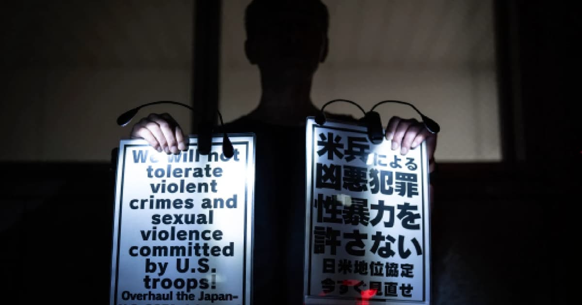 What to know about alleged US Marine murder in Okinawa