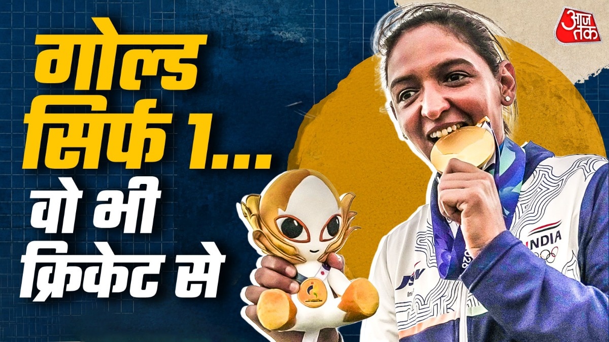 India's Asian Games medal haul disappoints despite 800-crore investment