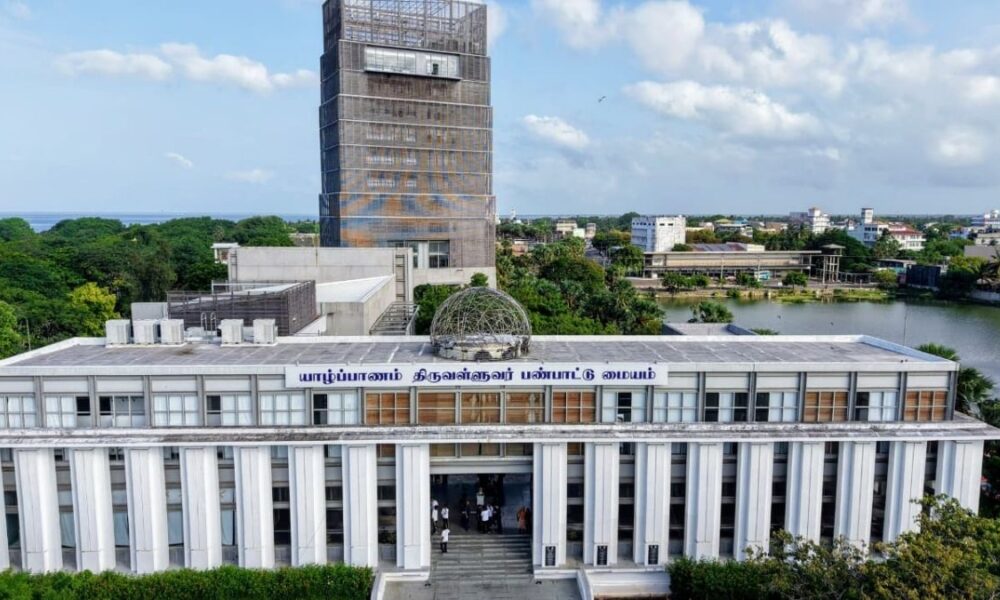 Trust established to oversee Jaffna Thiruvalluvar Cultural Centre