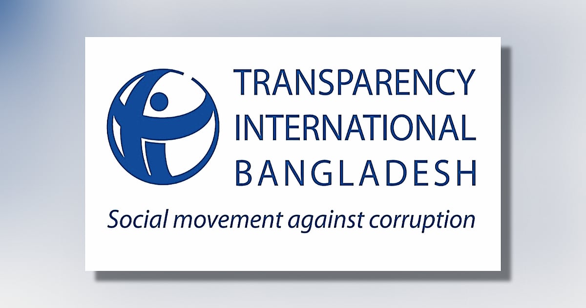 রাষ্ট্রীয় সংস্কার বাধাগ্রস্ত হচ্ছে ক্ষমতার খেলায় ও আমলাতান্ত্রিক প্রভাবে