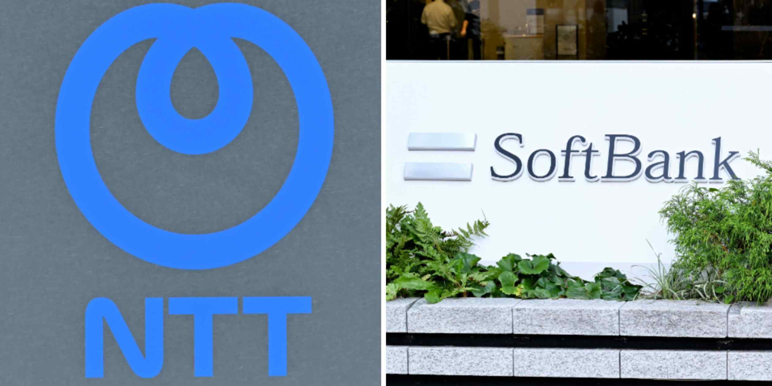 NTT and SoftBank develop domestic AI cybersecurity platform for Japan
