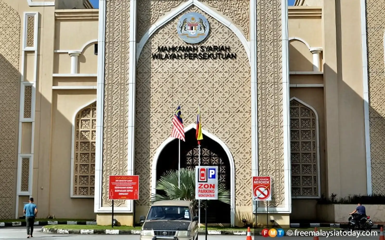 SIS desak takrifan jelas untuk kes nafkah yang 'selesai'