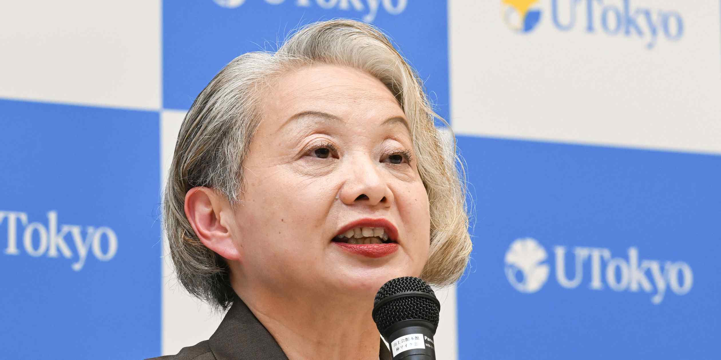 University of Tokyo appoints first female president amid institutional reforms