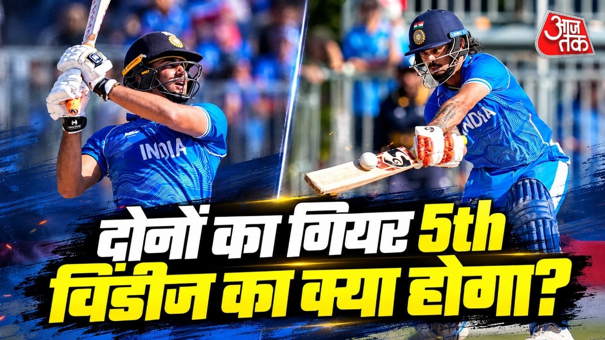 Kishan reaches 1000 T20I runs; India eyes West Indies assault