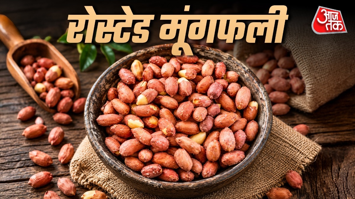 Home-roasted peanuts rival market quality without sand, say experts