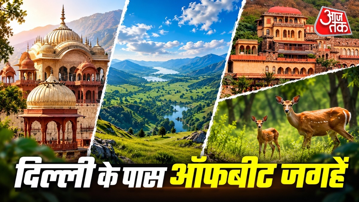 Ten Hidden Gems Near Delhi Offer Respite From Urban Hustle
