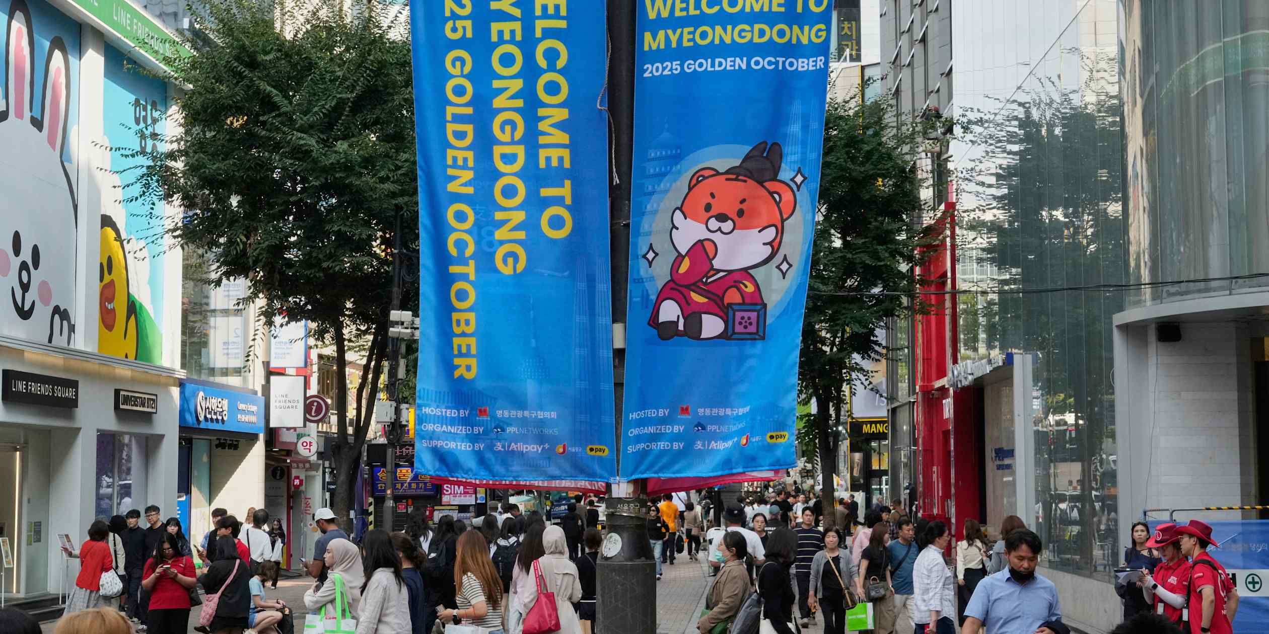 South Korea's economy expands 1.0% in third quarter, driven by semiconductor sector