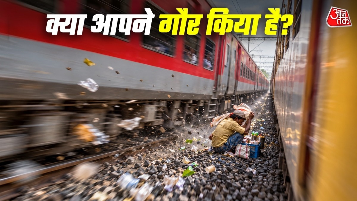 Why platform vendors crouch when trains pass: The science of rail safety