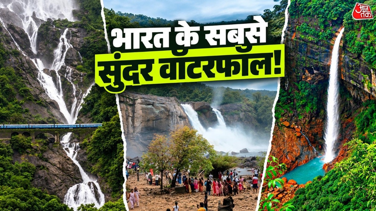 Five stunning Indian waterfalls worth visiting this October season