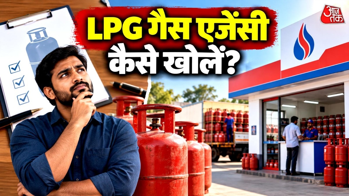 Starting an Indane LPG dealership: Investment, requirements explained
