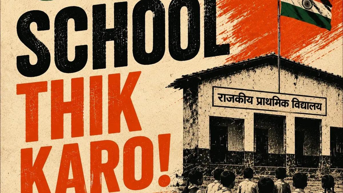 Chief Justice's Rural School Visit Exposes Sanitation and Safety Gaps