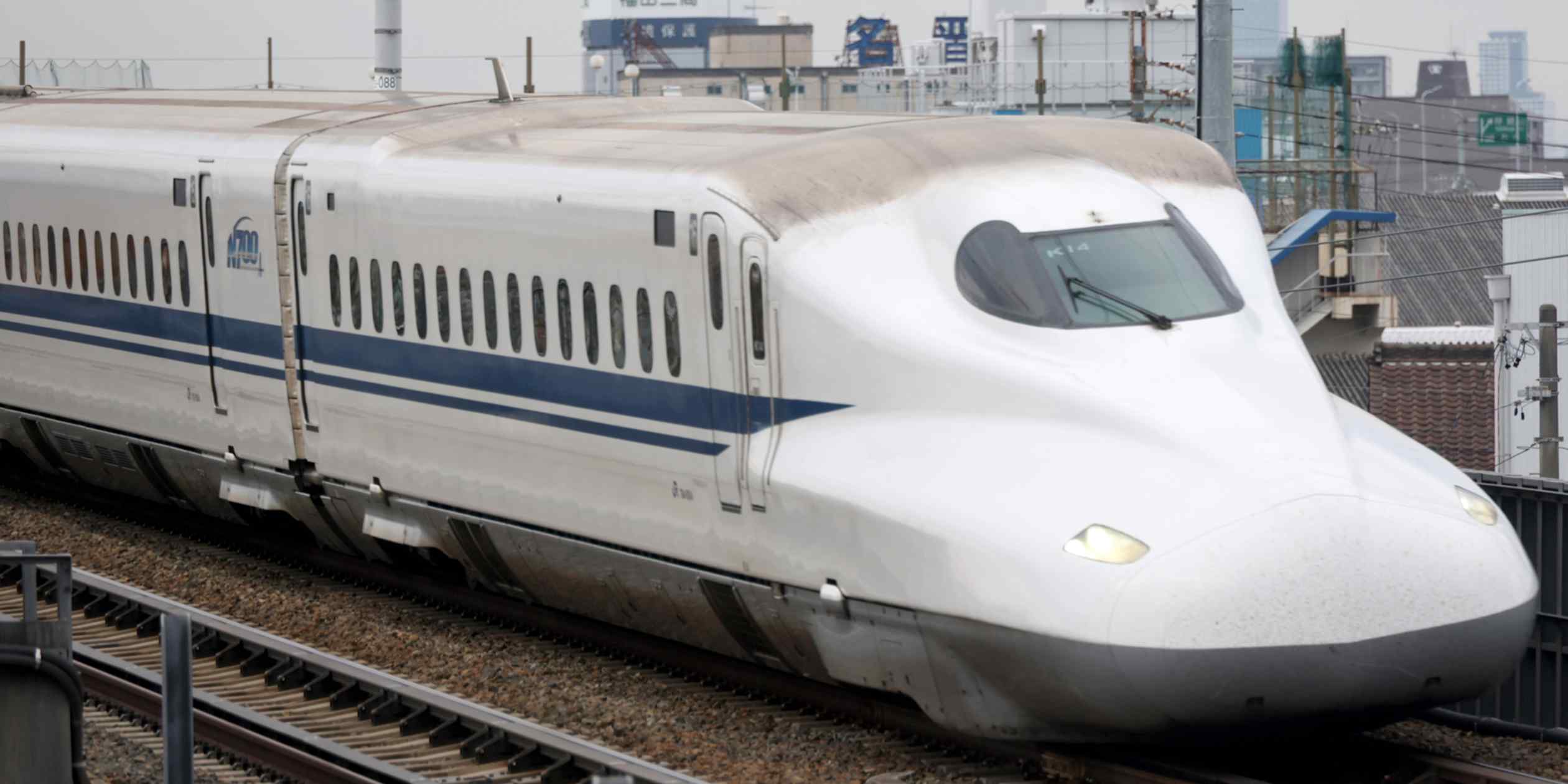 Japan's bullet train operator to hike premium fares from 2027