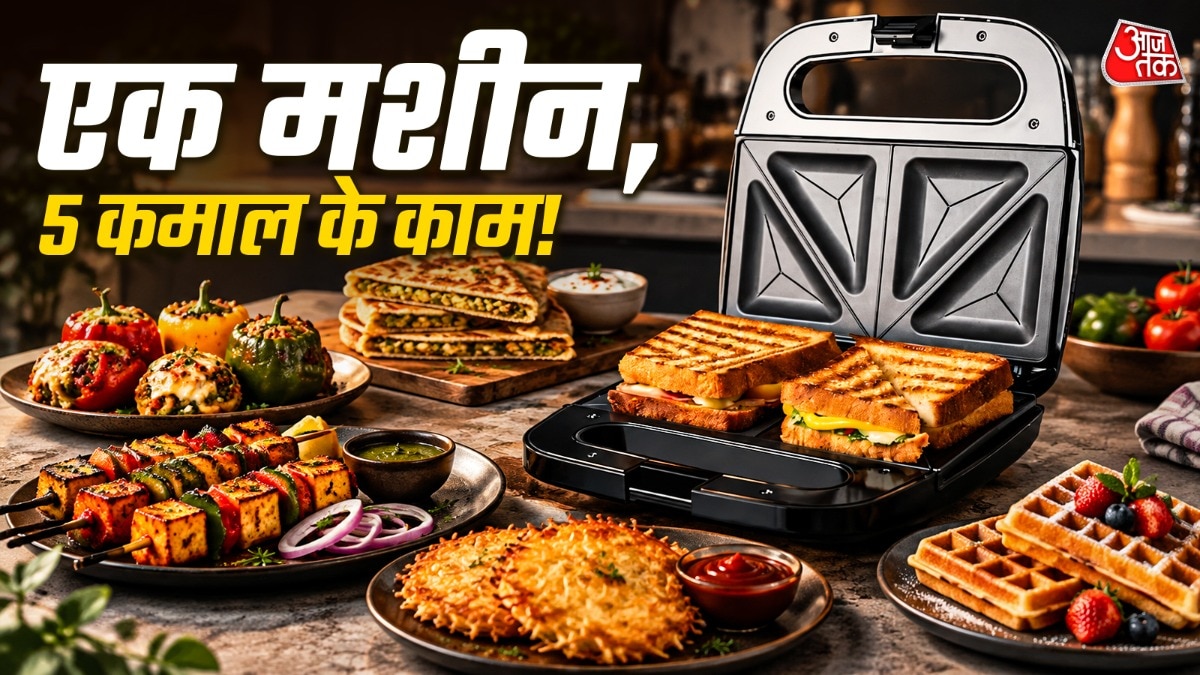 Sandwich Maker Offers More Than You Think, Chef Says