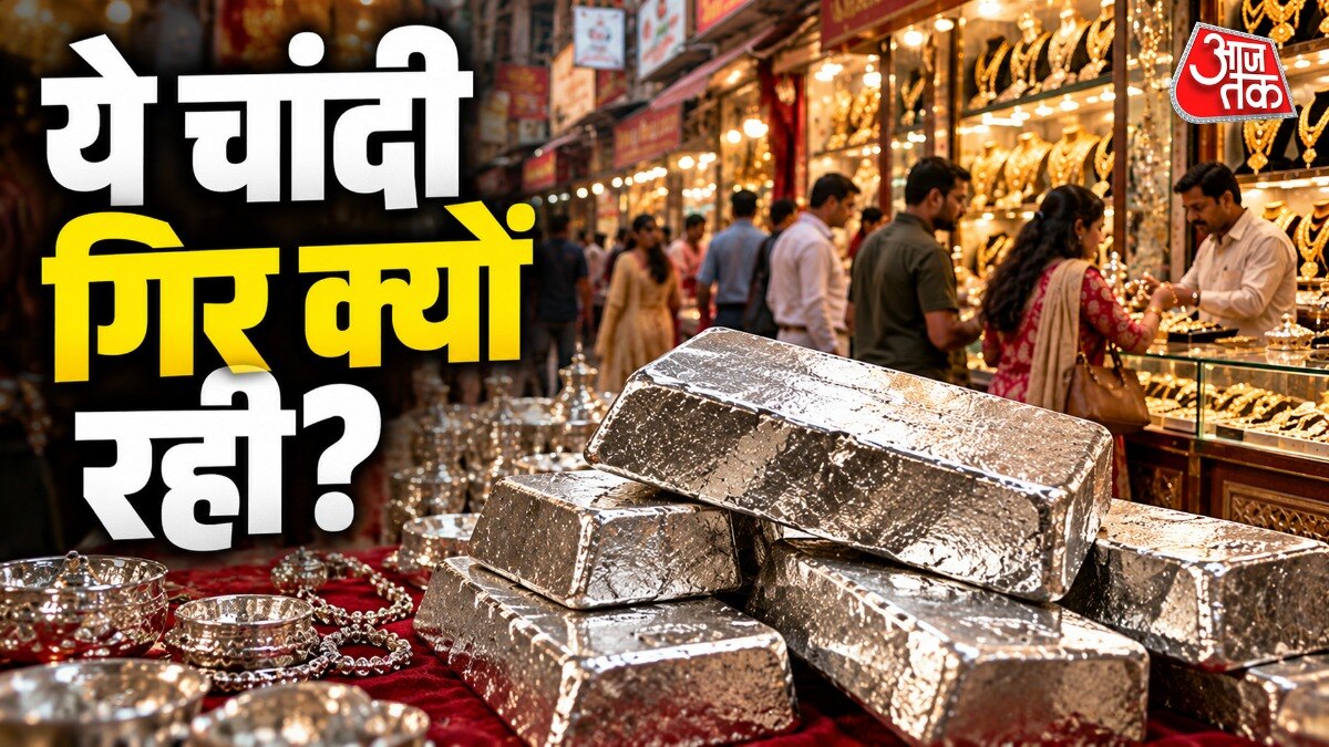 Silver Plunges ₹7,000 as Precious Metals Face Sharp Decline