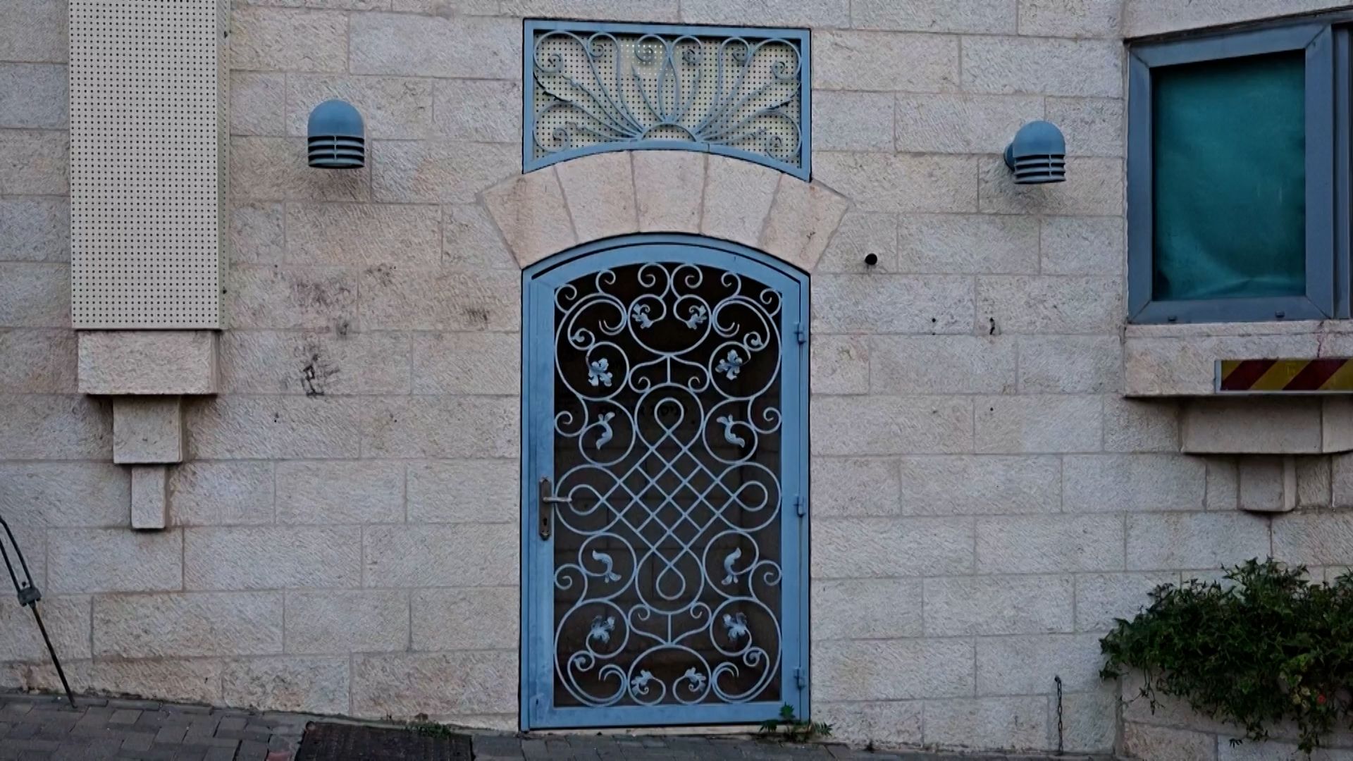 British consulate signage removed in East Jerusalem ahead of closure