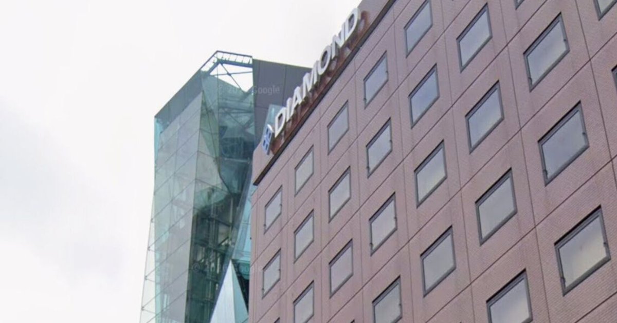 Japanese business magazine Diamond Weekly shifts to digital-only strategy