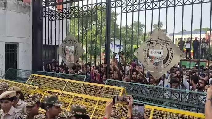 जामिया में प्रदर्शन के बीच ऑनलाइन कक्षाओं का विस्तार, 13 जनवरी के बाद कक्षाएं फिर से शुरू हो सकती हैं