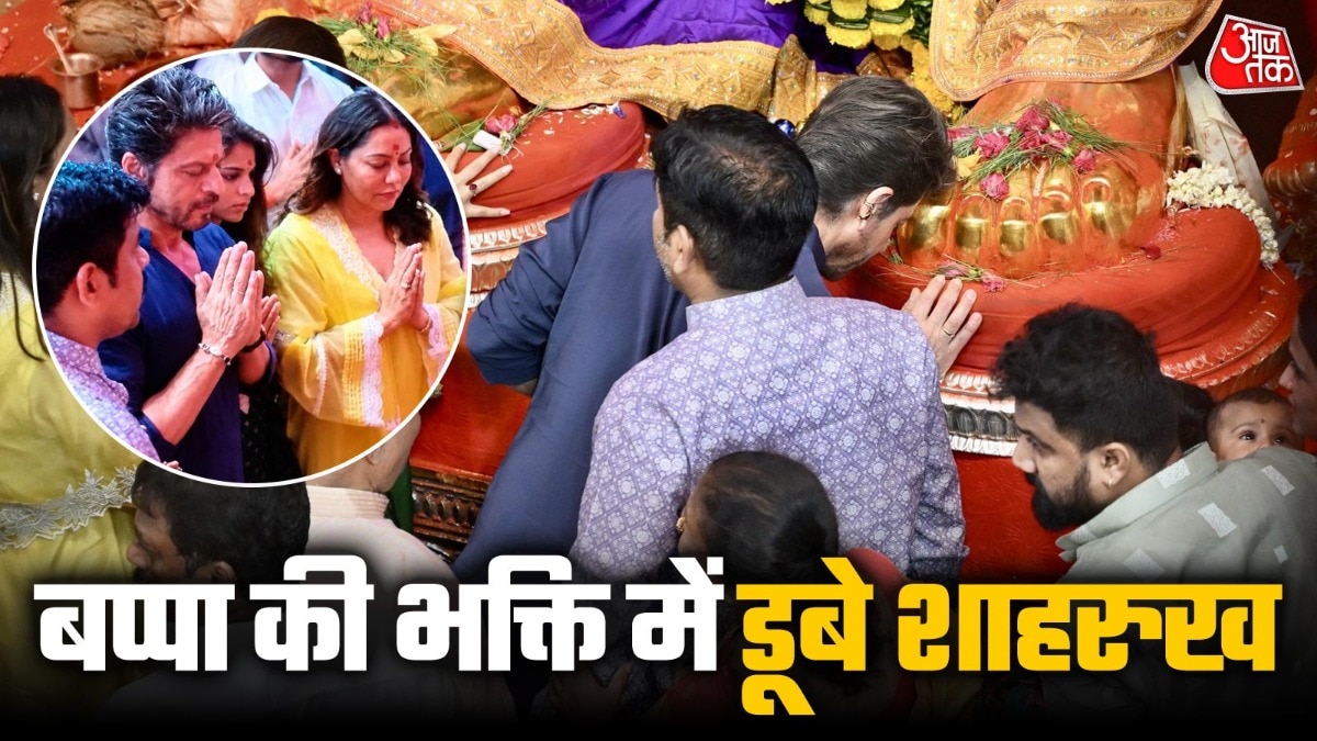 Shah Rukh Khan visits Mumbai's iconic Lalbaugcha Raja with family